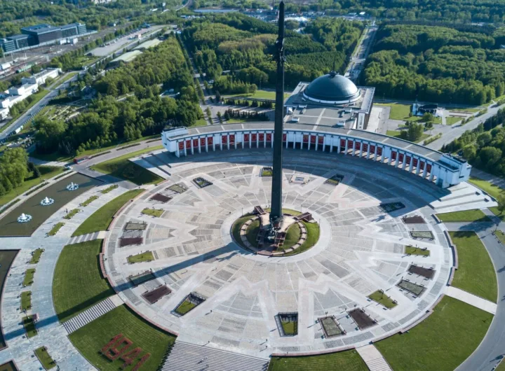 Панорама сверху