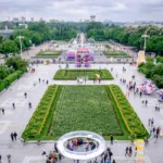 Парк Горького